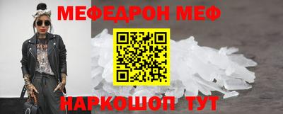 прущие грибы Рязань