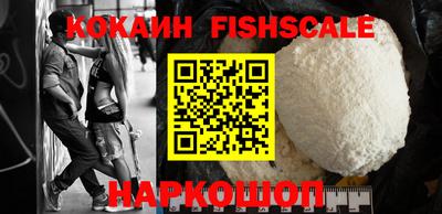 метадон Северобайкальск