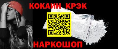 прущие грибы Рязань