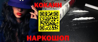 метадон Северобайкальск