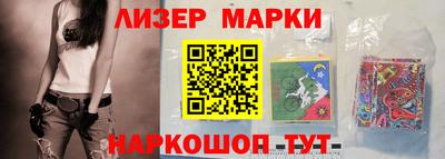 мефедрон мука Свободный