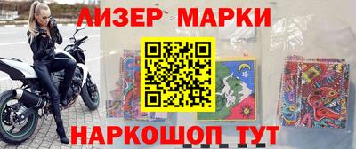 метадон Северобайкальск