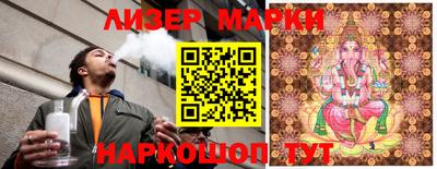таблы Севастополь