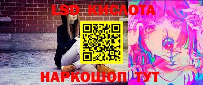 метадон Северобайкальск