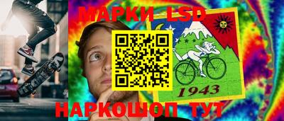 мефедрон Рузаевка