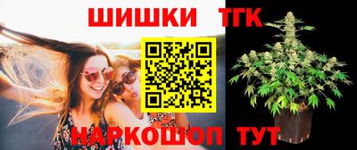 мефедрон мука Свободный
