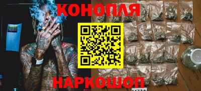 мефедрон мука Свободный