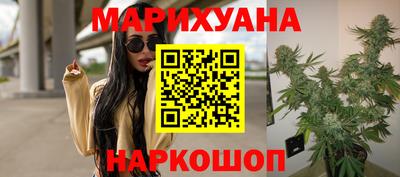 метадон Северобайкальск