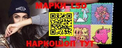 прущие грибы Рязань