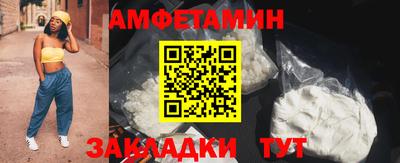 мефедрон мука Свободный