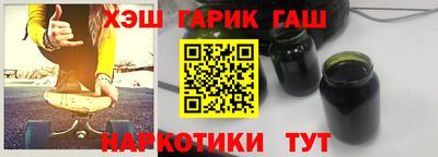 мефедрон мука Свободный