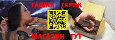 мефедрон мука Свободный