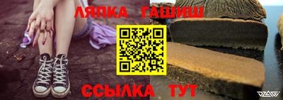 прущие грибы Рязань