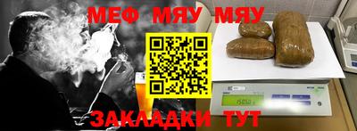 метадон Северобайкальск